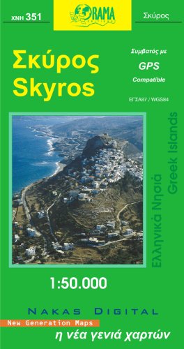 Preisvergleich Produktbild Skyros 1 : 50 000