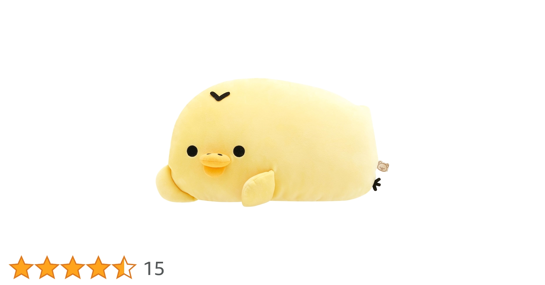 キイロイトリ　バナナシャトルクッション バナナシャトルクッション | いつでもリラックマ