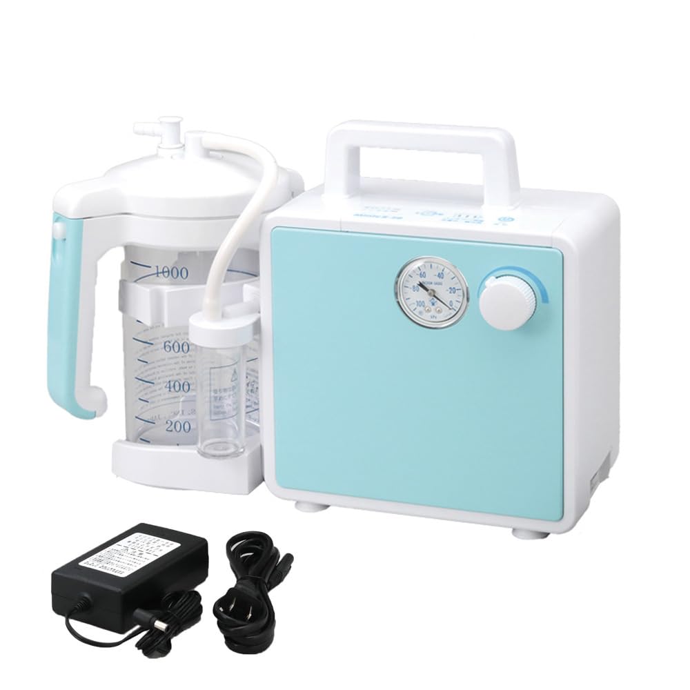 Amazon.co.jp: 新鋭工業吸引器 ミニックIII-SB バッテリー内蔵