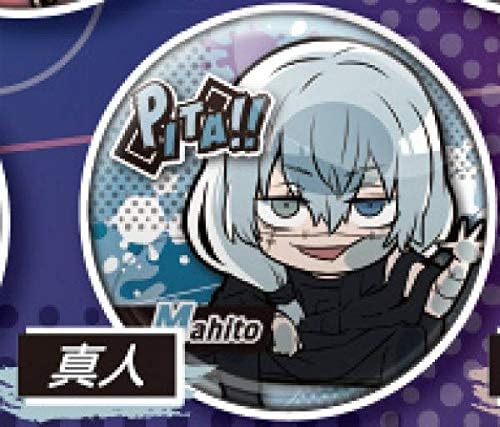 Amazon 真人 ぴた でふぉめ 呪術廻戦 缶バッジ アニメ 萌えグッズ 通販 Amazon 真人 ぴた でふぉめ 呪術廻戦 缶バッジ アニメ 萌えグッズ 通販