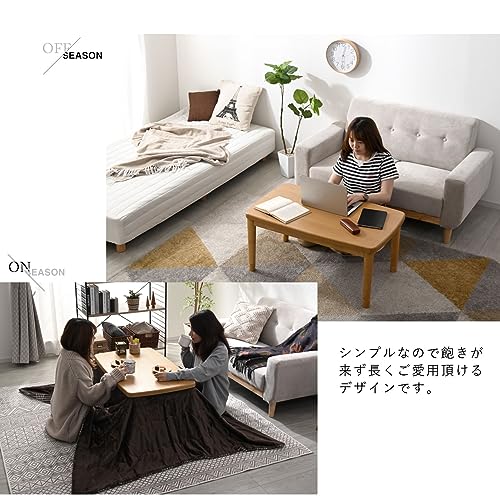 ワイエムワールド こたつセット 64-100032サムネイル7