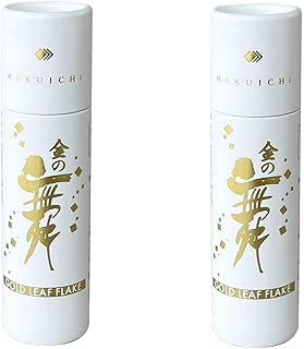 金の舞 切り廻し 食用金箔 紙筒 0.04g 金粉 箔一 HAKUICHI (2本)