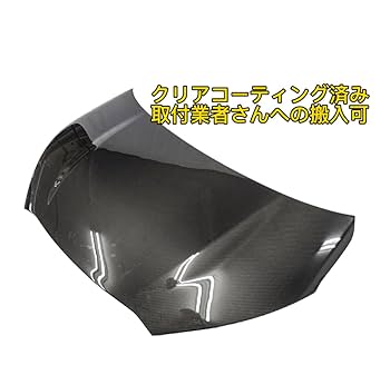 Amazon.co.jp: カーボンアディクト GRヤリスドライカーボン