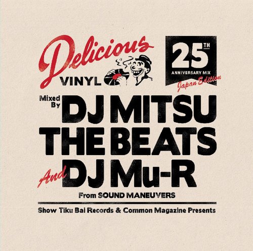 DJ MITSU THE BEATS DJ MU-R - Delicious Vinyl 25th Anniversary Mix (Japan Edition) - Disque CD