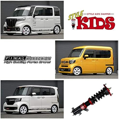 Amazon Style Kids 車高調キット Daihatsu La600s タント タントカスタム専用 Ff 減衰力段調整 フルタップ 全長調整式 サスペンション Pgfk Skrdw07 ファイナルコネクション 車高調キット 車 バイク