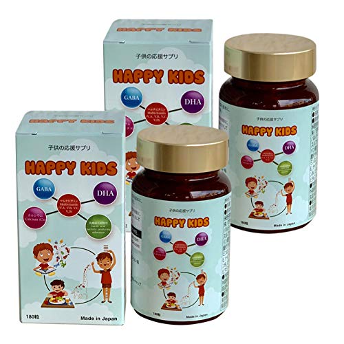 HAPPY KIDS(ハッピーキッズ)2本セット 子供向けサプリメント ヨーグルト味【2ヶ月分/180粒×2本/国内生産】