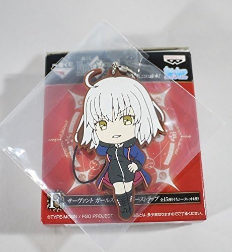 Amazon Com Ichiban Kuji Fate Grand Order Fate Kengou Issen Miyamoto Musashi F Award Avenger Joan Of Arc Alter Rubber Strap Cell Phones Accessories Amazon Com Ichiban Kuji Fate Grand Order Fate Kengou Issen Miyamoto Musashi F Award Avenger Joan Of Arc Alter Rubber Strap Cell Phones Accessories