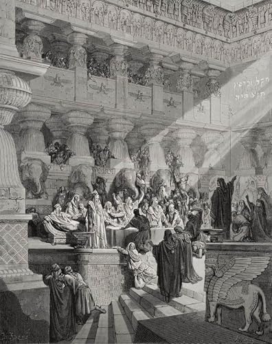Affiche Gustave Doré Daniel interprétant l'écriture sur le mur toile 60x90cm