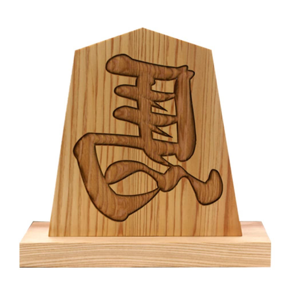 緑色樹木彫刻 木製台座付き HD-辰桜'24 -軽井沢彫- | Deviser ｜株式会社ディバイザー｜長野