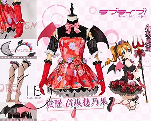 Amazon Co Jp ラブライブ 高坂穂乃果 小悪魔編 覚醒後 コスプレ衣装 女性smlxl限定 別途 杖 靴 ウィッグ追加可 ホビー