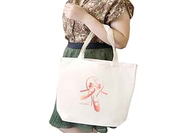 【ひよこ】バレエレッスンバッグ 51GS--KfOUL._UF350,350_QL50_.jpg