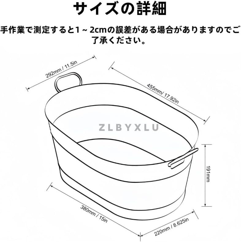 パーティー用アイスバケツ｜アイスラック付き シャンパンパーティー向け亜鉛メッキ浴槽型アイスバケツ ホワイト (B)
