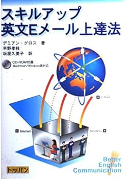 Tankobon Hardcover ????????E?????? Book