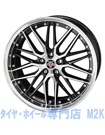 ホイール 通販 Amazon Co Jp