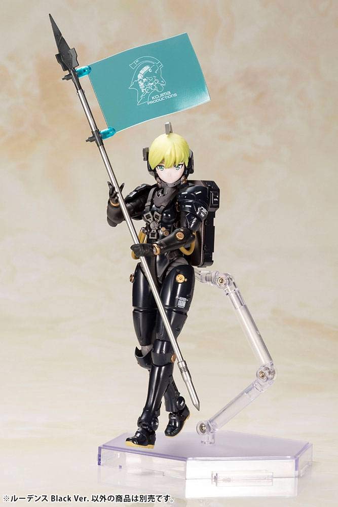 Amazon | Kotobukiya - Kojima Productions - Ludens Black Version