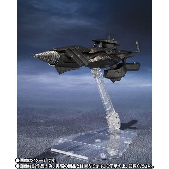 Amazon | S H.MonsterArts ゴジ ラ (2004) 放射熱線Ver. VS 新・轟天号