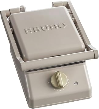BRUNO Bruno Grill Sandwich Maker Single Hot Sandwich Maker Stylish Electric Can Grill to the Edges Breakfast Bread Sliced Bread With Timer Removable Plate Greige Bruno BOE083-GRG