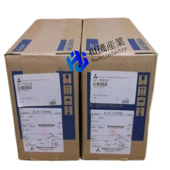 北大路魯山人作 鼠志野 花文 水指 銘寶舟 共布 清水公照極め箱 MR9510H