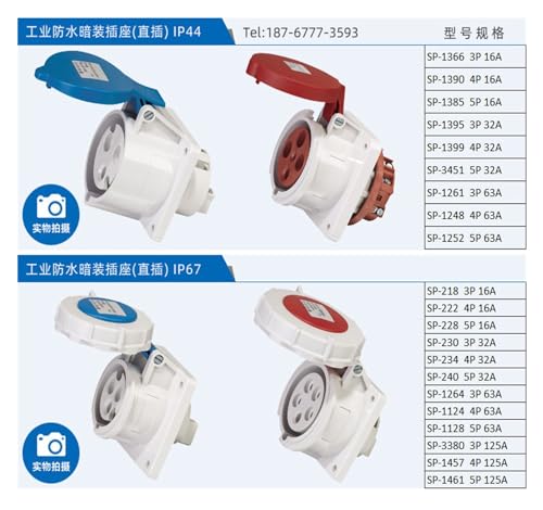 Conector Industrial SP-1475 3P 16A Enchufe Oblicuo Oculto IP67 3
