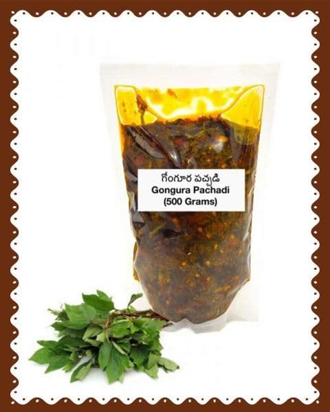Kalagura Gampa Gongura Pickle (Agrahaaram Special) (Coldpressed Oil) (500 Grams)-picture-19