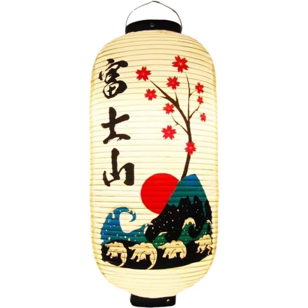 Japanese Festival Hanging Lantern