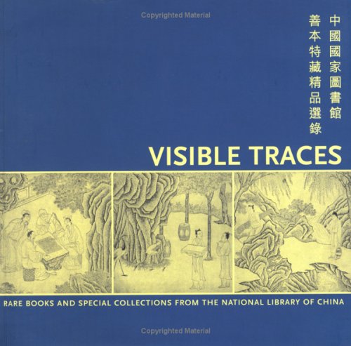 Preisvergleich Produktbild Visible Traces