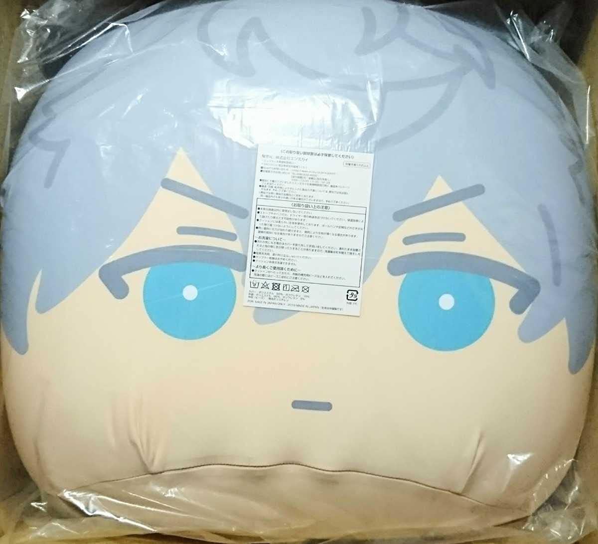 大注目 あんスタ 瀬名泉 おまんじゅうクッション めっちゃ キャラクターグッズ Resul Pt