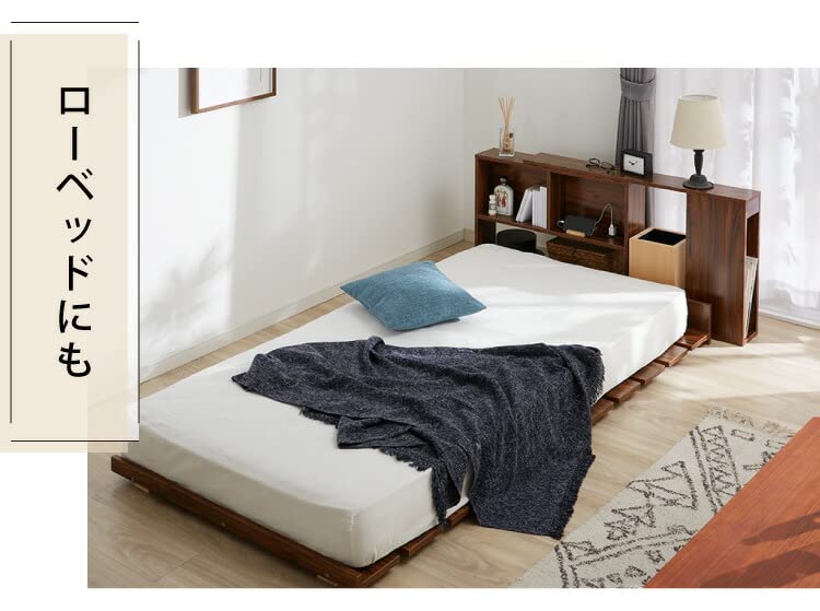 Amazon.co.jp: コンセント付き 伸縮式ヘッドボード 幅99～140cm