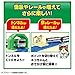 Plarail 5th Anniversary! Let's Play with Tomica! Kuruzo! Kankan Railway DX Set