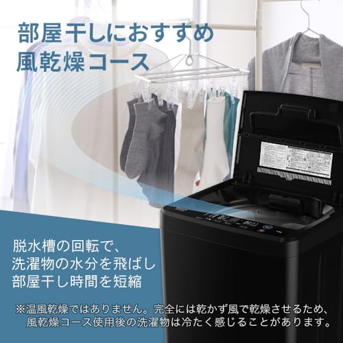Amazon.co.jp: MAXZEN（マクスゼン）: 生活家電