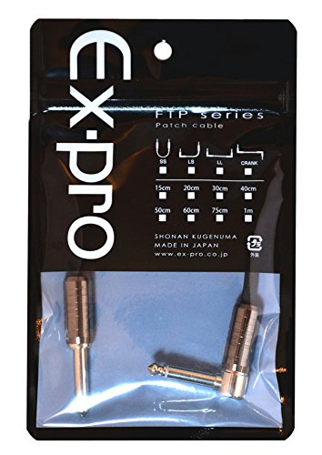 Amazon | Ex-pro イーエクスプロ パッチケーブル FTPシリーズ 20cm L字