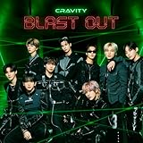 BLAST OUT 歌詞