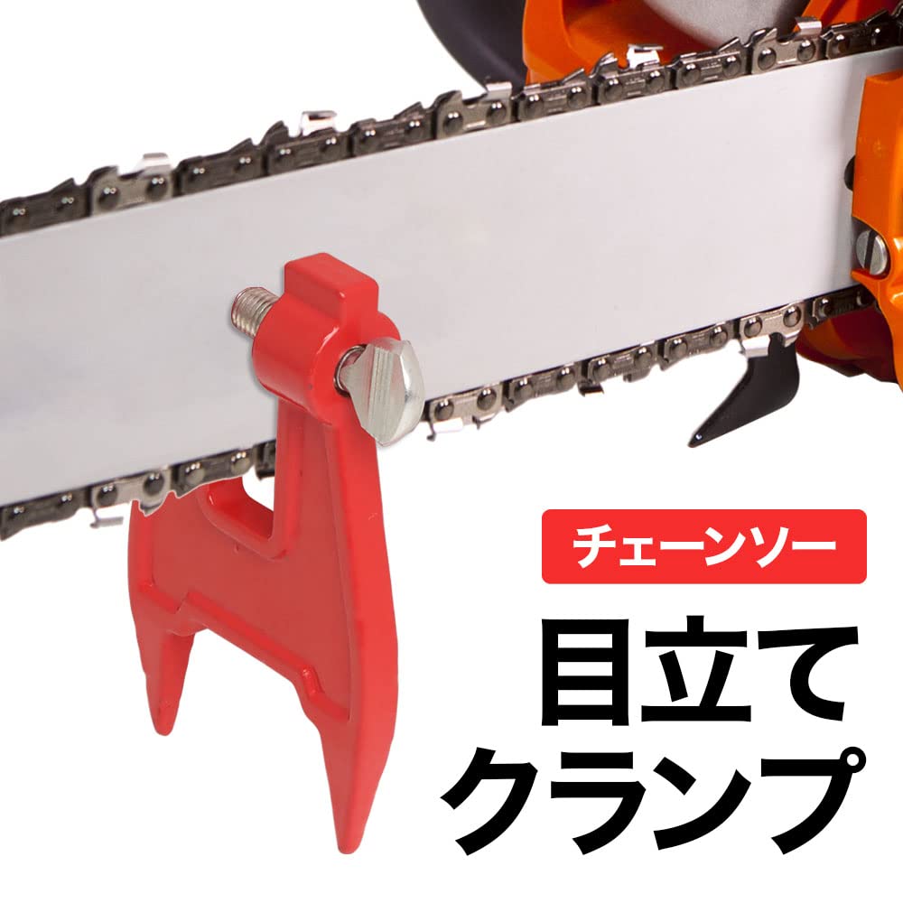 ULTRACAM COMPACT 園芸用クランプ 赤 ULTRACAM COMPACT 園芸用クランプ 赤 News] 高級コンパクトデジタル