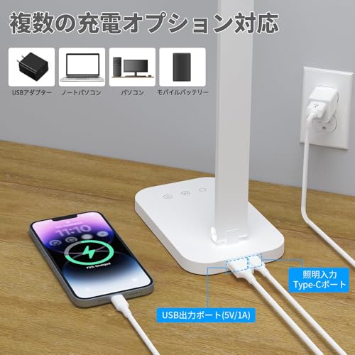 COPPOR デスクライト led ライト スタンドライト 目に優しい タイマー機能 調色5段階 無段階調光 180°反転 270°回転 電気スタンド 卓上ライト 明るい デスク 折り畳み式 勉強 仕事 机 ブックライト 読書灯 （ホワイト） [5]