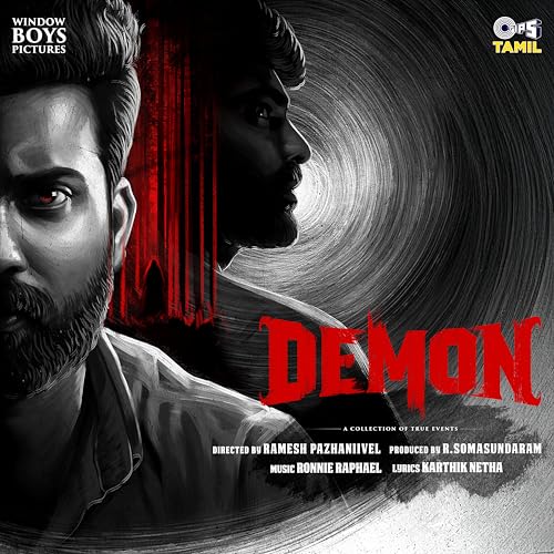 Kanaa Kanaa