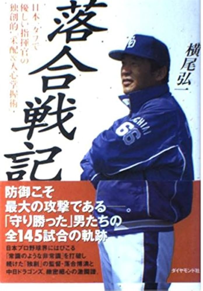 第一次世界大戦　征独記念　純銀盃　満洲事変　記念置物 1908年 オーストリア 雲上の女神 100コロナ金貨 フランツ
