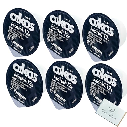 オイコス ヨーグルト 113g 無糖 3個 x 無糖 3個 (計6個) 6種類から 選べる (無糖 プレーン加糖 ストロベリー ブルーベリー マダカスカルバニラ レモン&レモンピール ) ギリシャヨーグルト oikos プロテイン ダノン クール便 限定テ