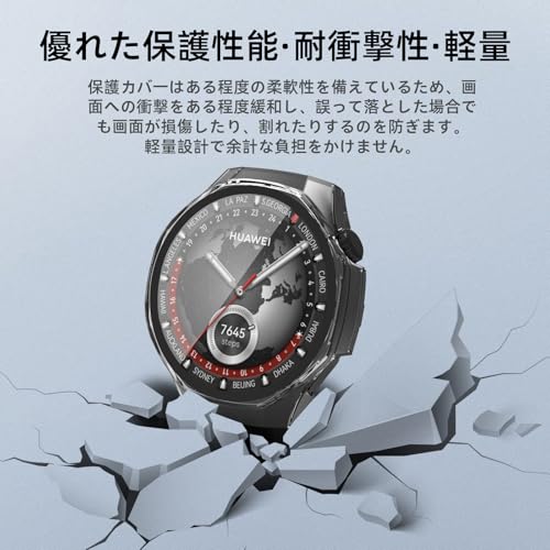 Image of For Huawei Watch GT 5 Pro 1.8 inches (46 mm) Protective Case, Lightweight, PC + Tempered Glass Cover, 9H Hardness, Easy Installation, All-in-One Protection, Scratch Resistant, Shock Resistant