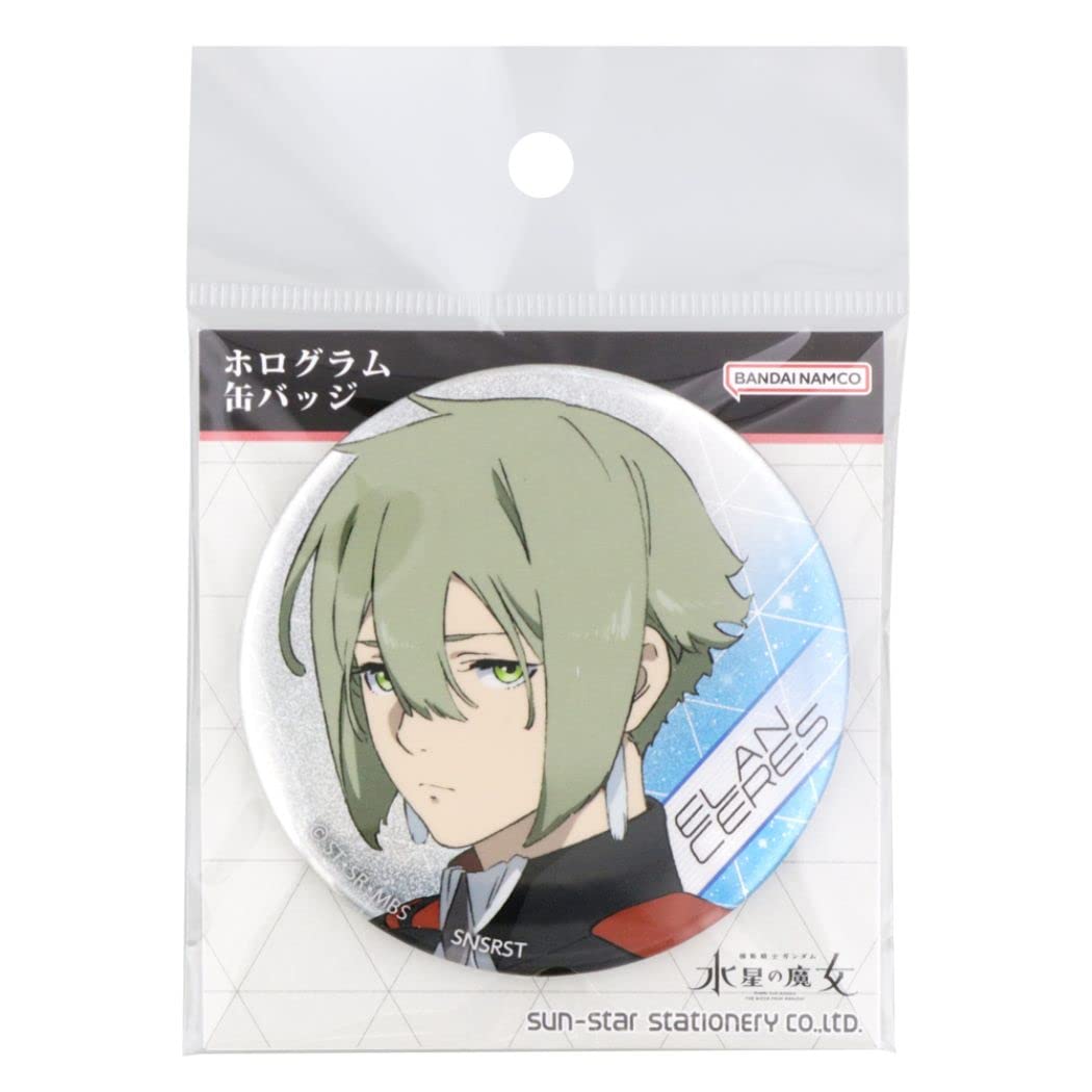Amazon | 機動戦士ガンダム 水星の魔女[缶バッジ]ホログラム缶