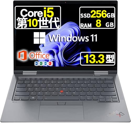 Amazon.co.jp: 【整備済み品】 2in1 ノートパソコン Lenovo Thinkpad