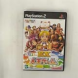 「EX人生ゲーム ルーレットコントローラ同梱版」の画像