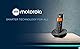 Motorola Voice - E201 Digitales Schnurlostelefon, Anrufüberwachung, Fernzugriff, Bitte-Nicht-stören-Taste, Freisprecheinrichtung, Schwarz