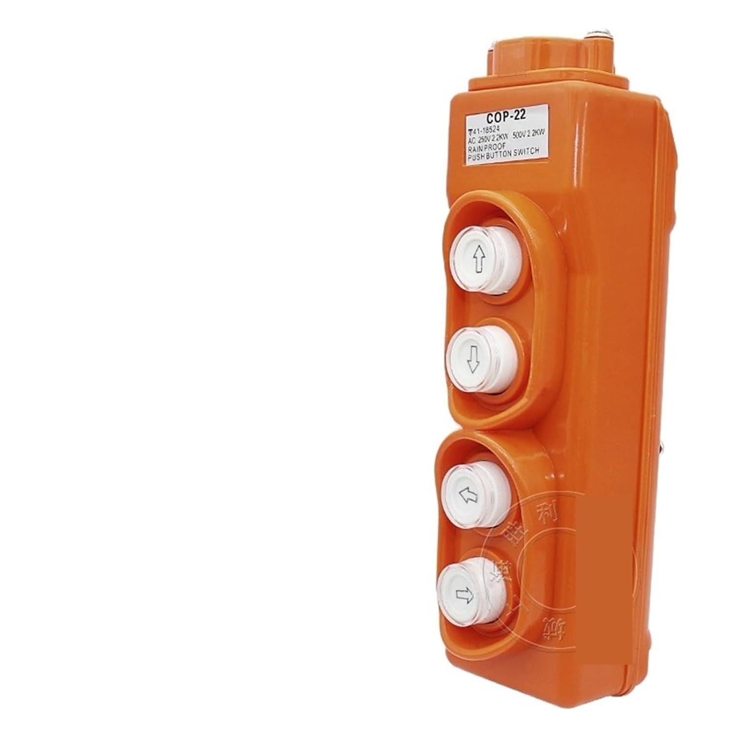 COP-22 Crane Button Switch Electric Four Position Up Down Left Right 1Pcs