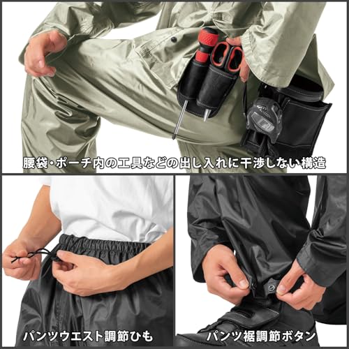Amazon.co.jp: マック(Makku): DIY・作業着