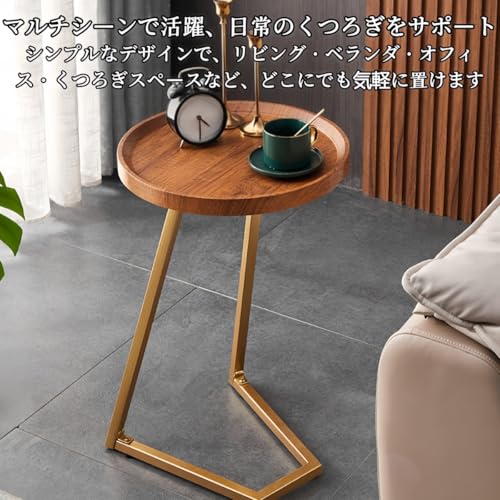 KUBERAS サイドテーブル ベッドサイドテーブル 北欧風 小さなテーブル ベランダ 丸型 小型 シンプル スタイリッシュ ベッド脇 (原木色,40*40*60cm) [5]