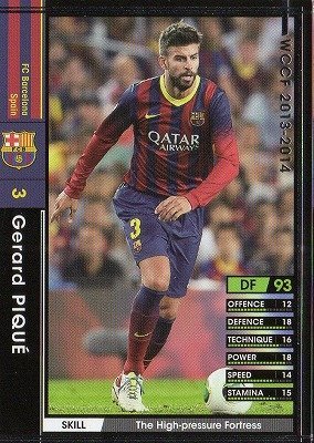 Amazon.co.jp: WCCF/13-14/230/FCバルセロナ/ジェラール・ピケ