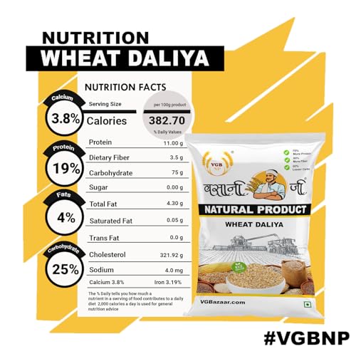 Image of Vasani-G Natural & Unpolished Wheat Dalia (Broken Wheat Daliya) Easy to Cook Wheat Porridge (Gehu Ka Dalia | crushed dalia) - 500g