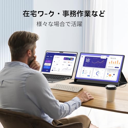 AlicHome モバイルモニター 15.6インチ AL-J156-01 の商品画像 3