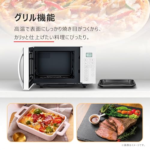 ハイアール(Haier) オーブンレンジ 16L フラットテーブル オートメニュー20種 JM-FV16A の商品画像 5