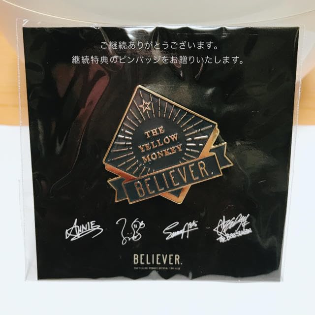 THE YELLOW MONKEY ピンバッジ＆スタンプセット THE YELLOW MONKEY ピンバッジ＆スタンプセット 最終値下】THE
